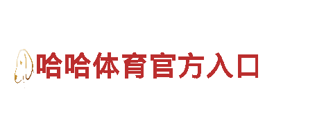 kb体育官网app网站——专业观光旅游企业